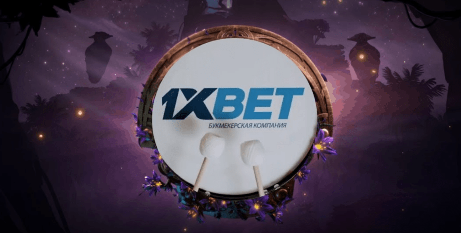 Évaluation 1xBet Casino : informations générales depuis novembre 2024